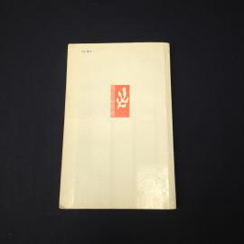 Картинка 5