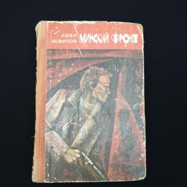 Картинка 1