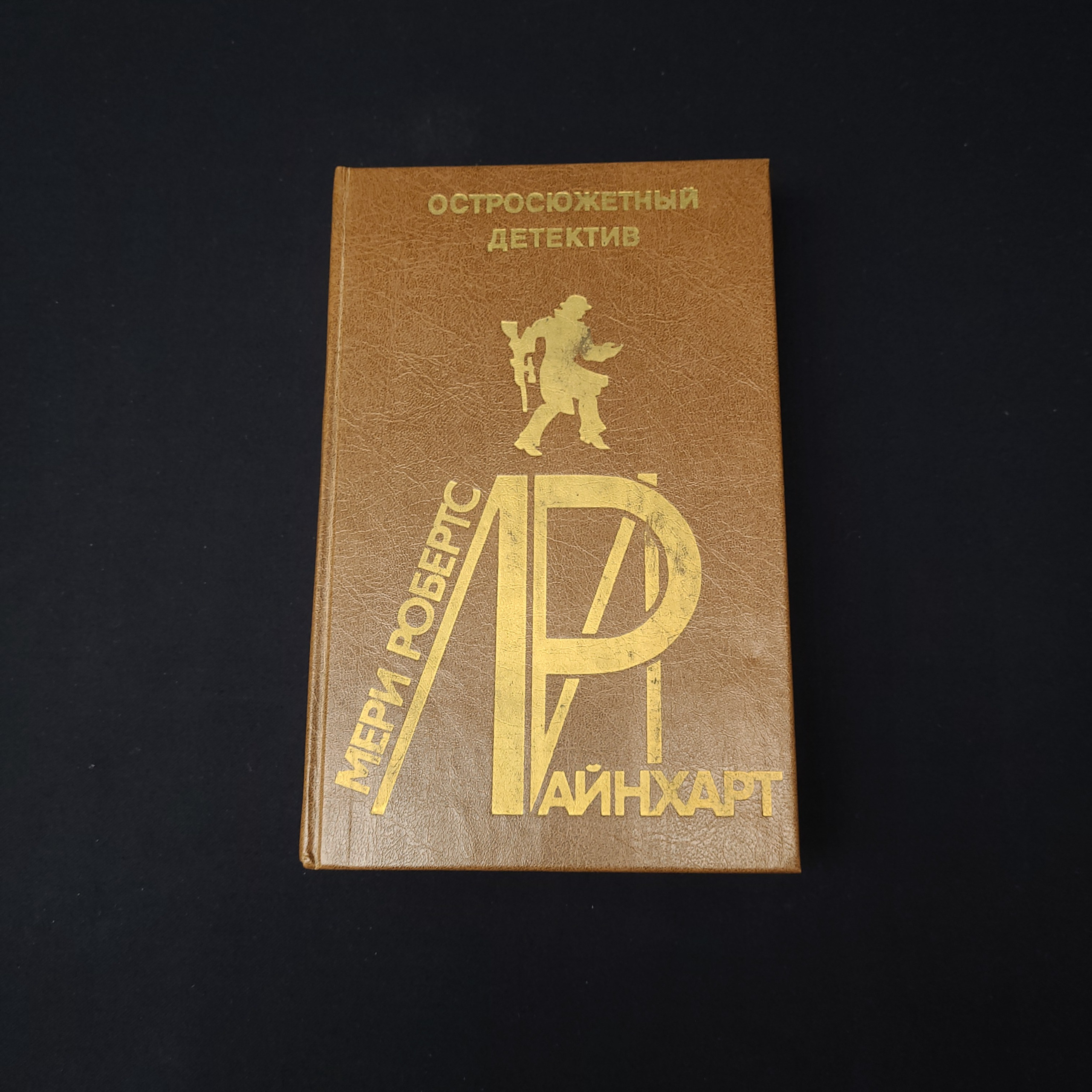 Картинка 1