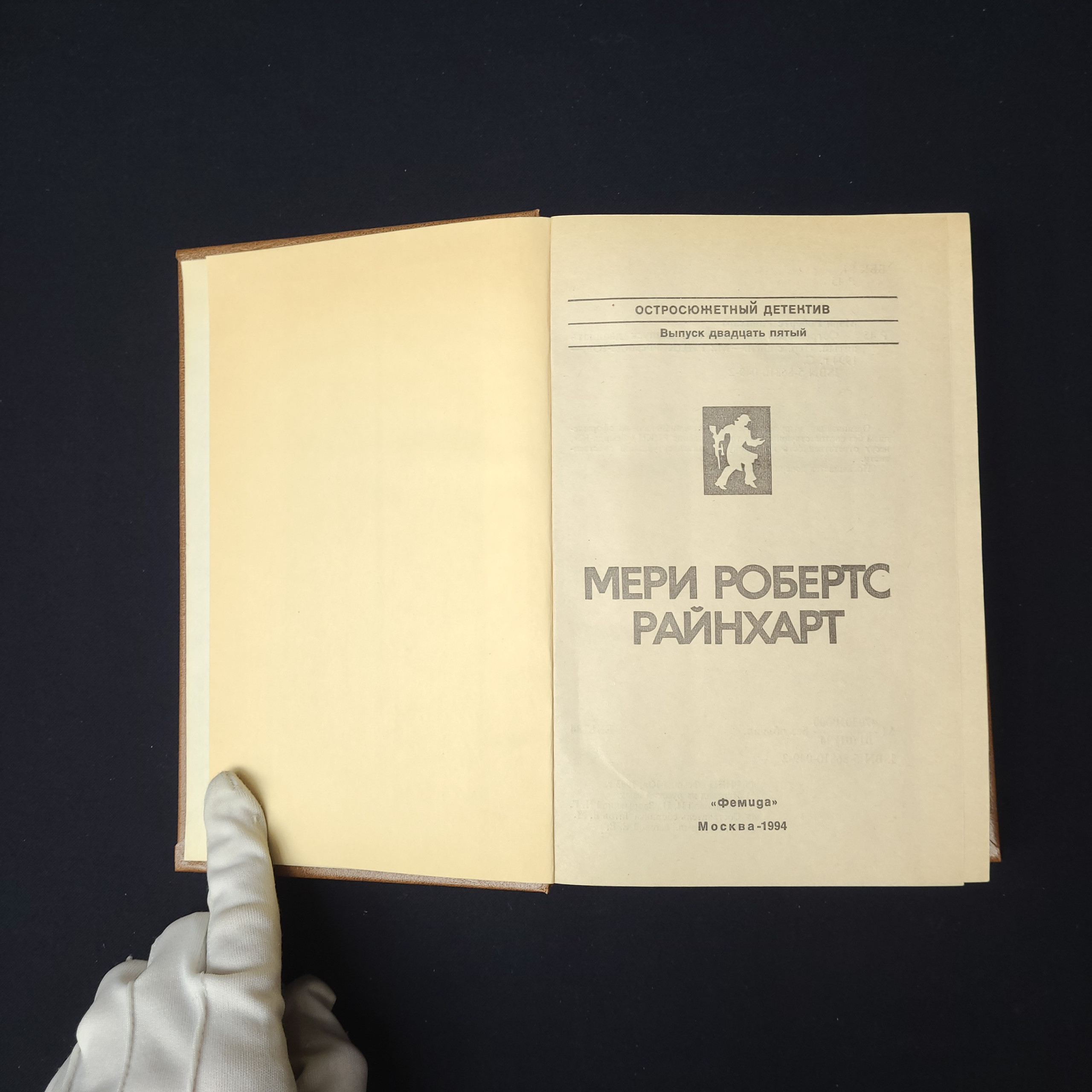 Картинка 3