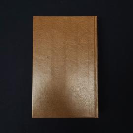 Картинка 6