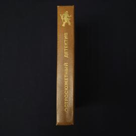 Картинка 7