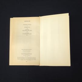 Картинка 4