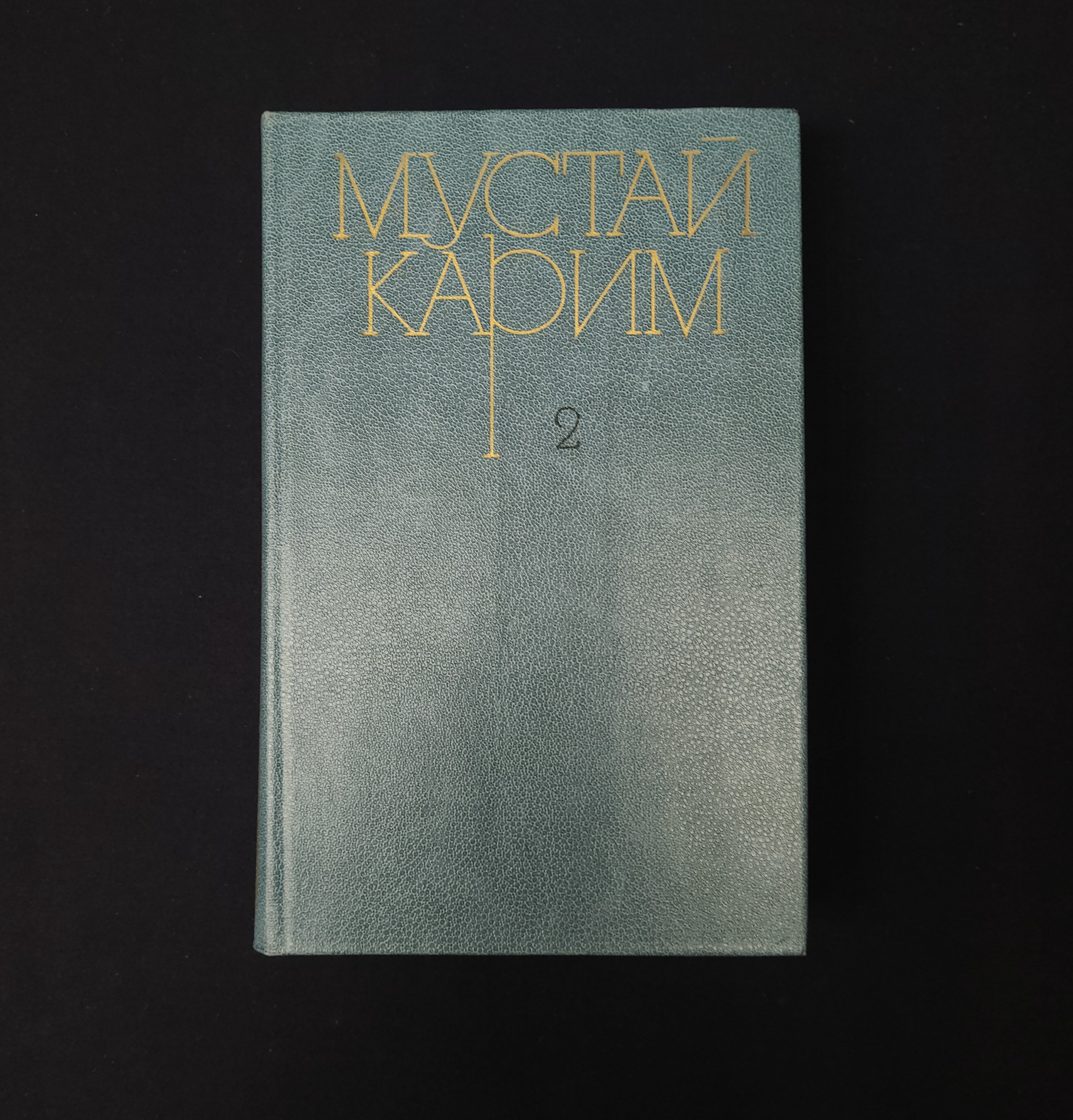 Картинка 1