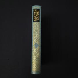 Картинка 6
