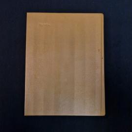 Картинка 3