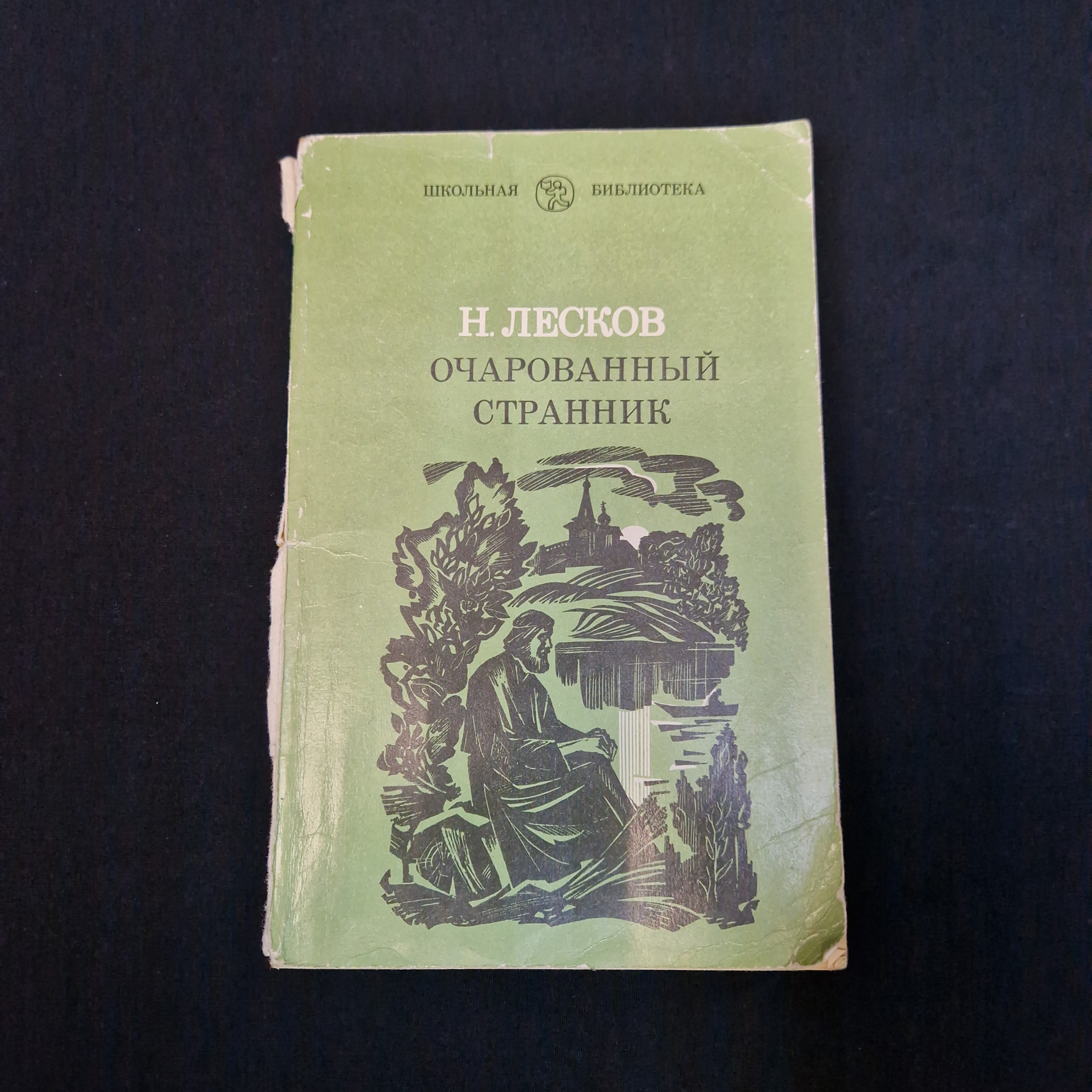 Картинка 1