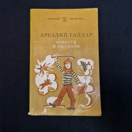 Картинка 1