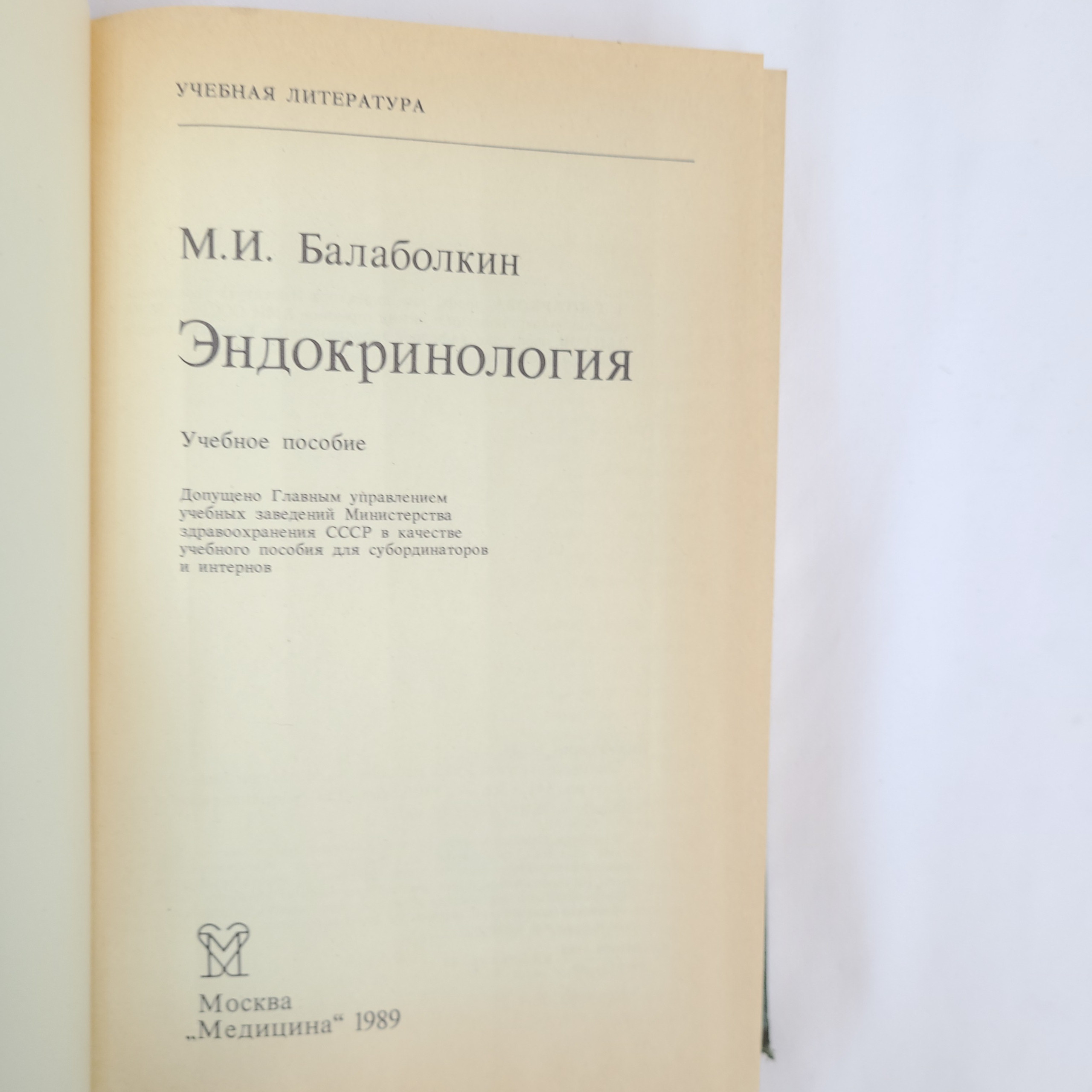 Картинка 4