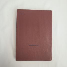 Картинка 3
