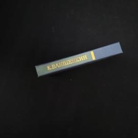 Картинка 2