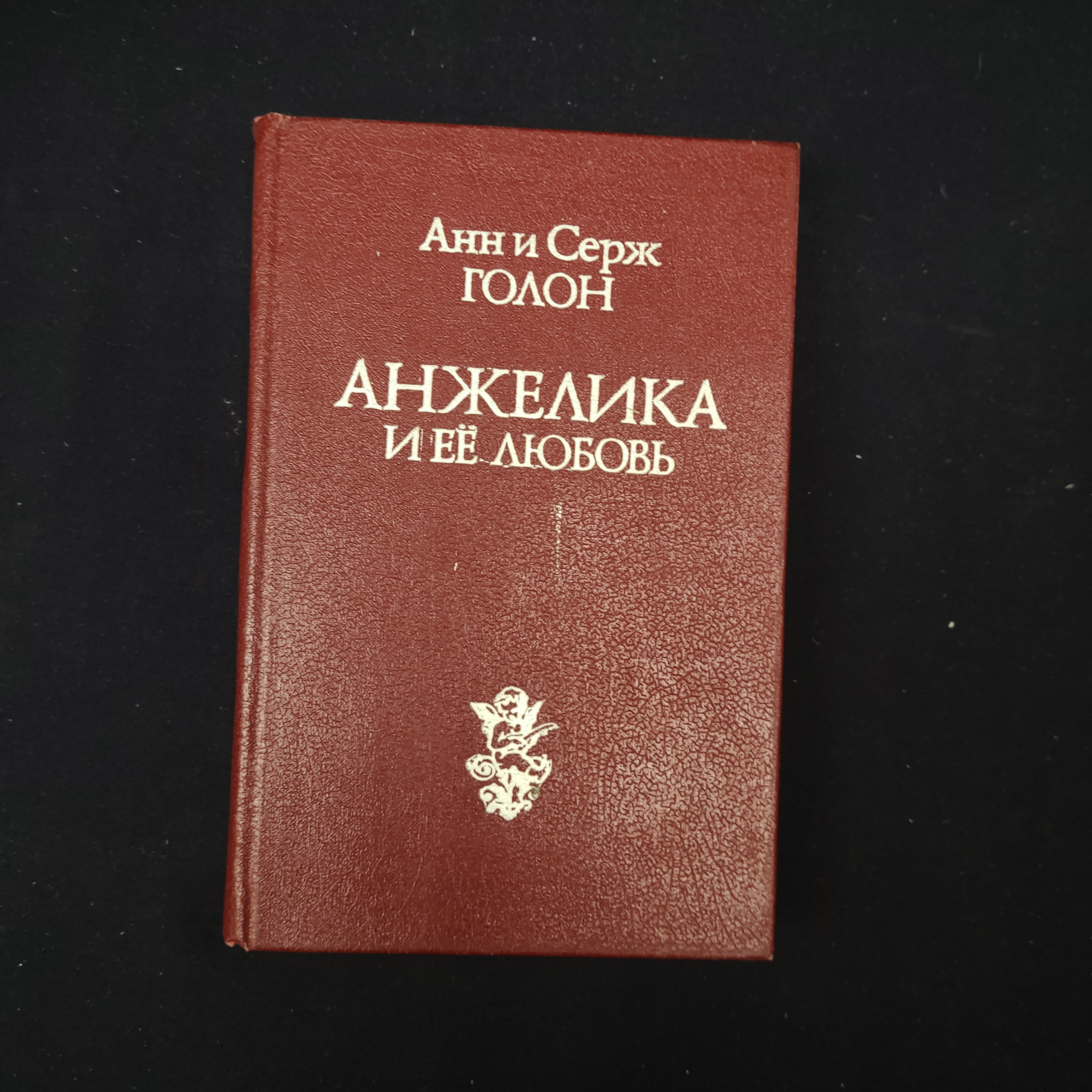 Картинка 1