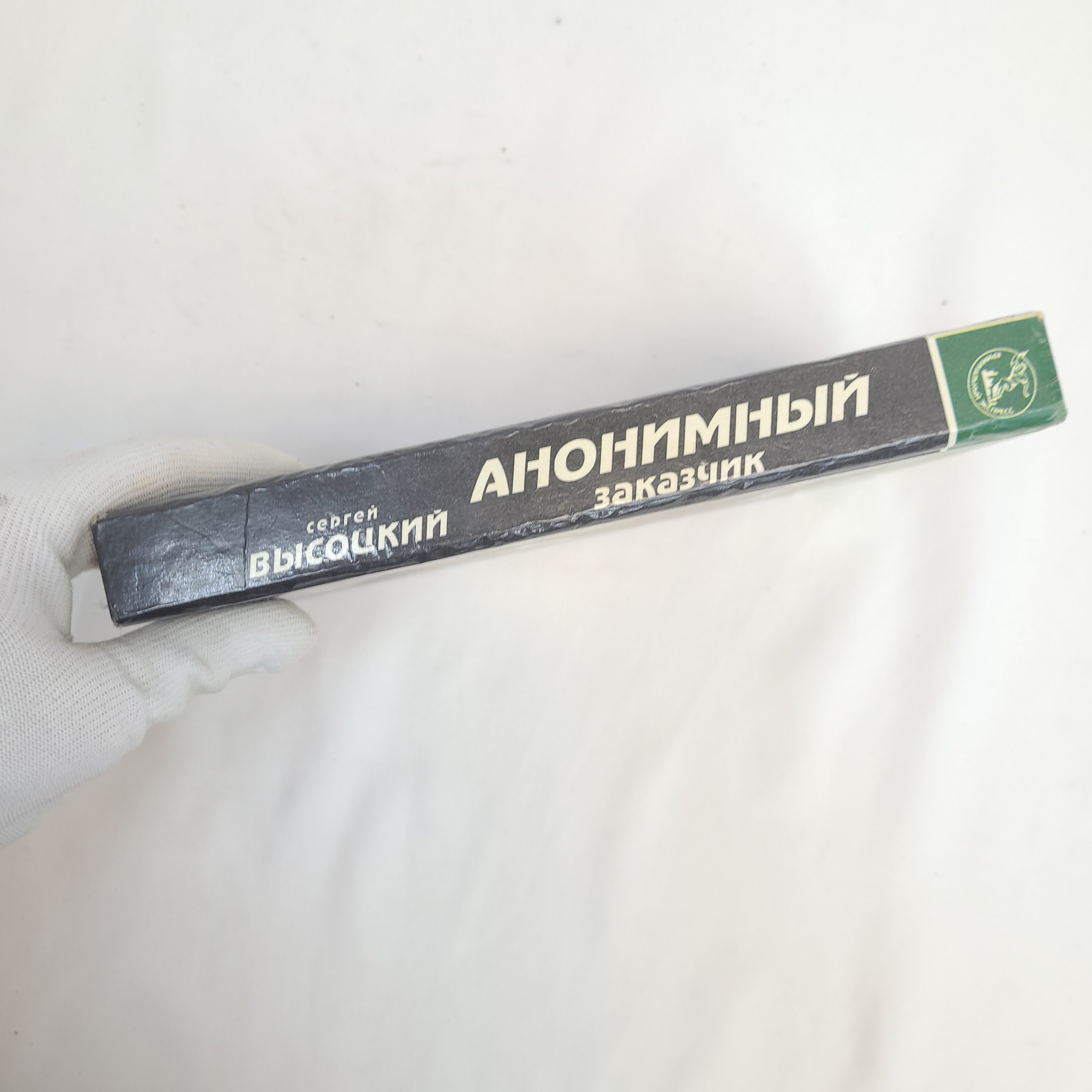 Картинка 2