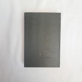 Картинка 3