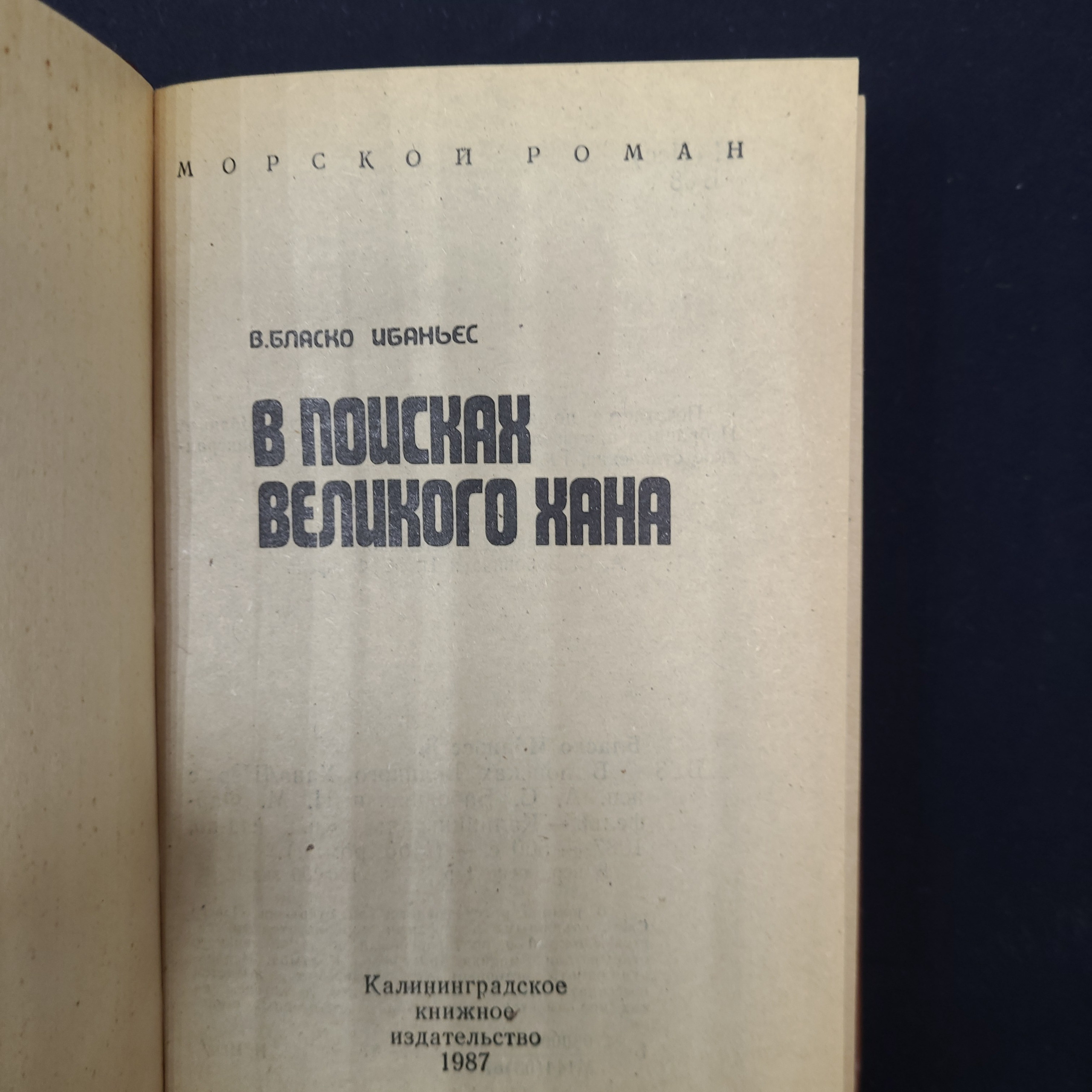 Картинка 4