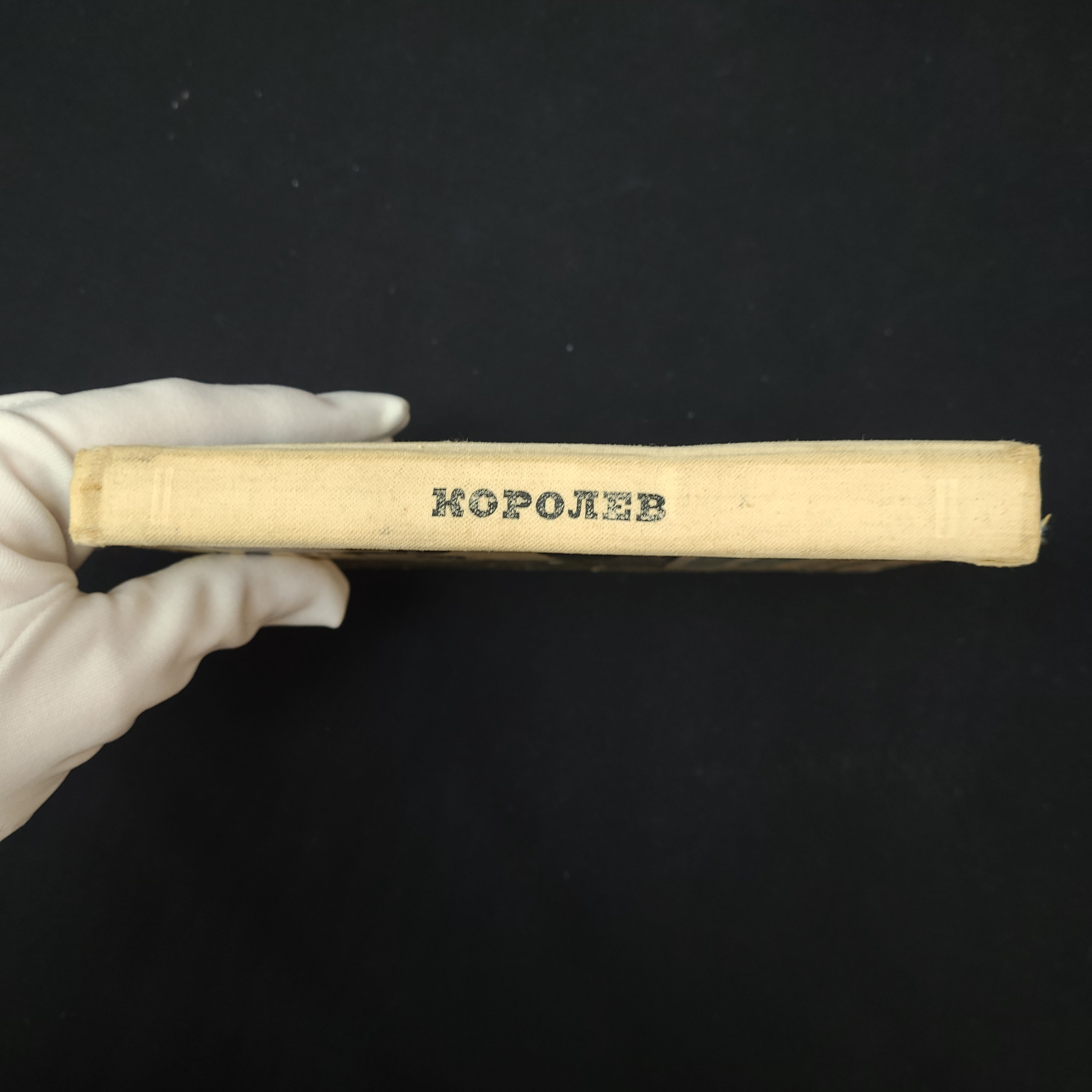 Картинка 2