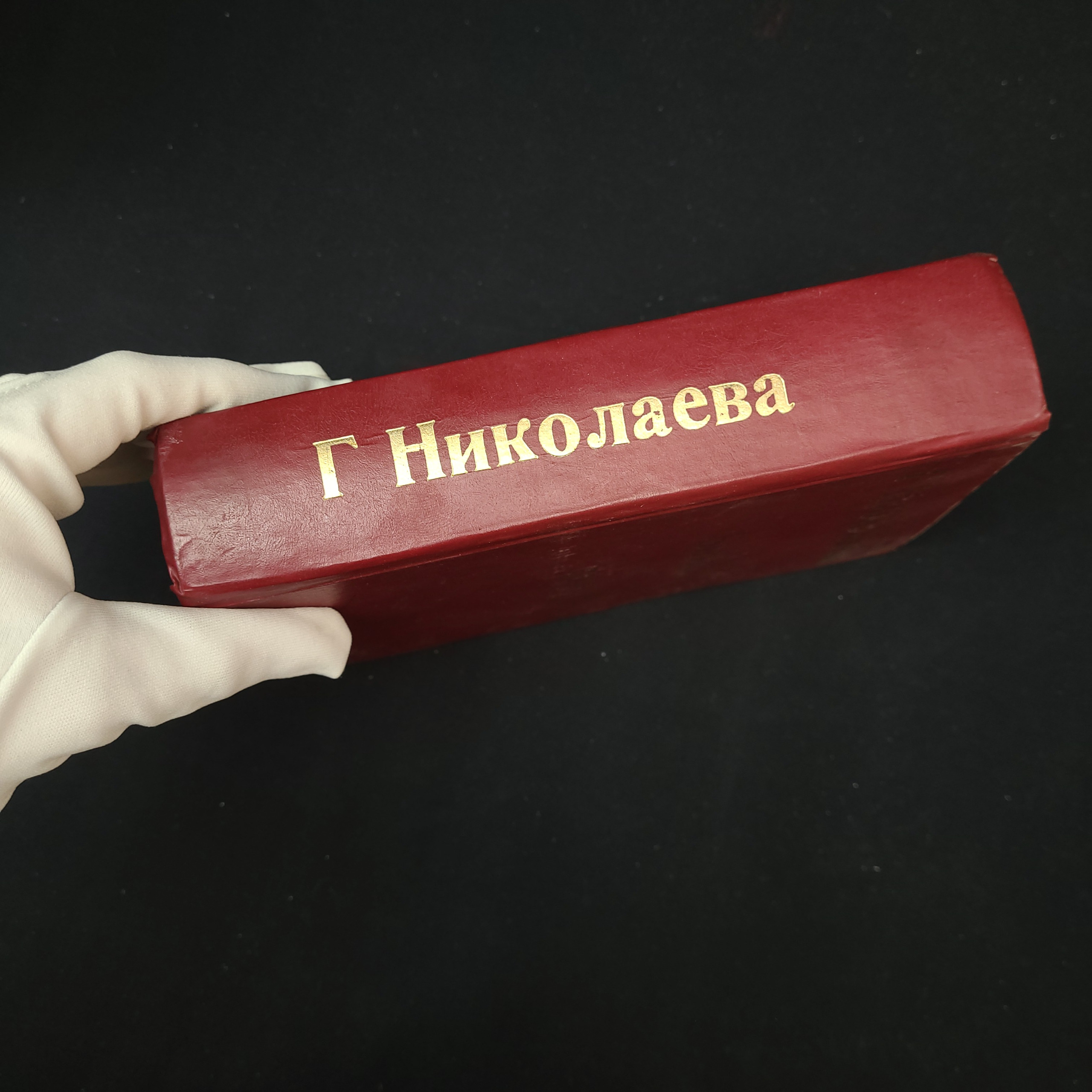 Картинка 2