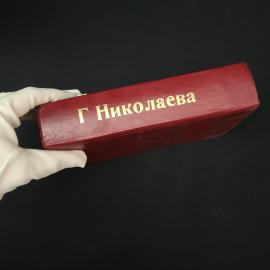 Картинка 2