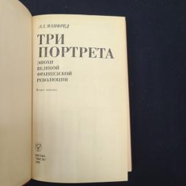 Картинка 4