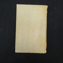 Картинка 3