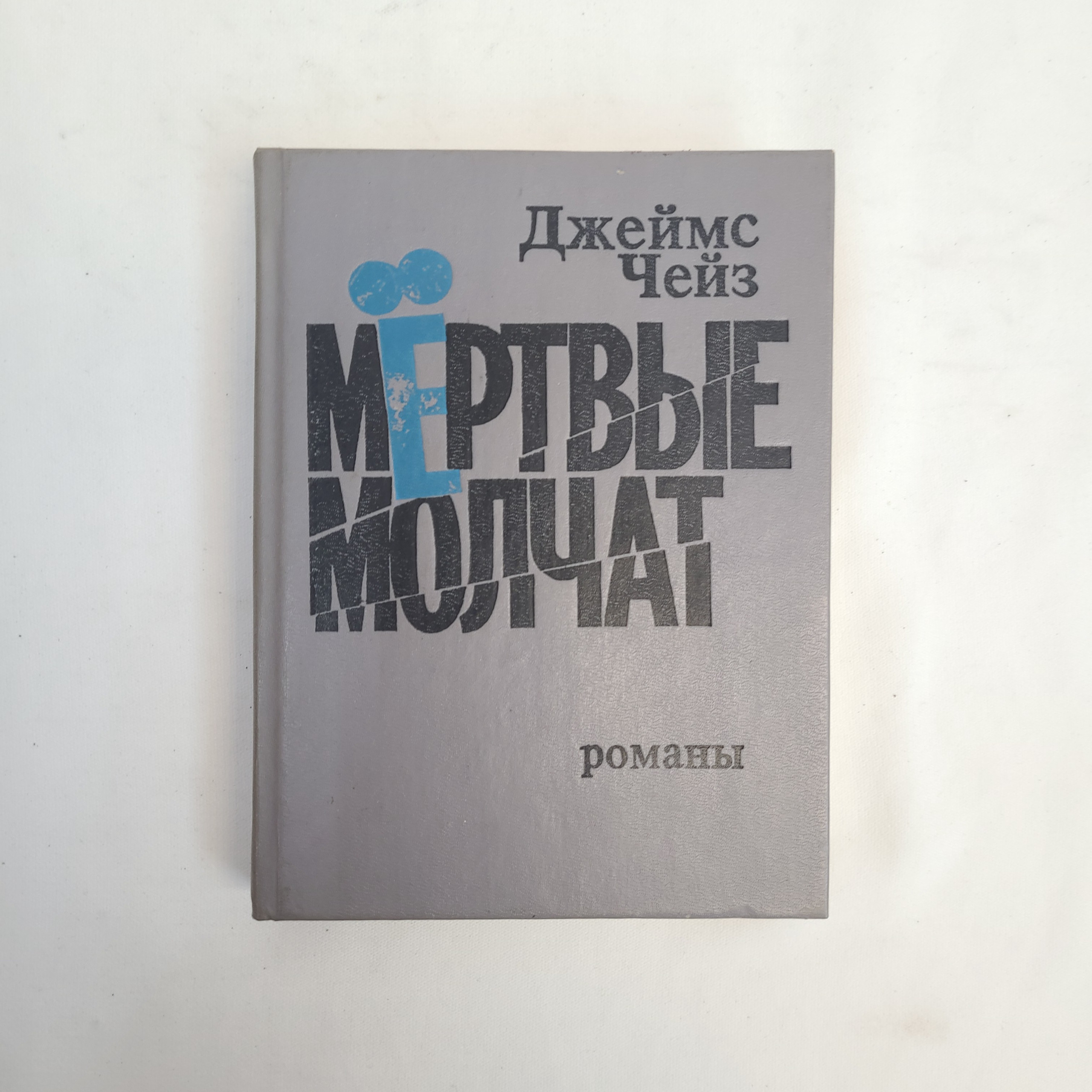Картинка 1