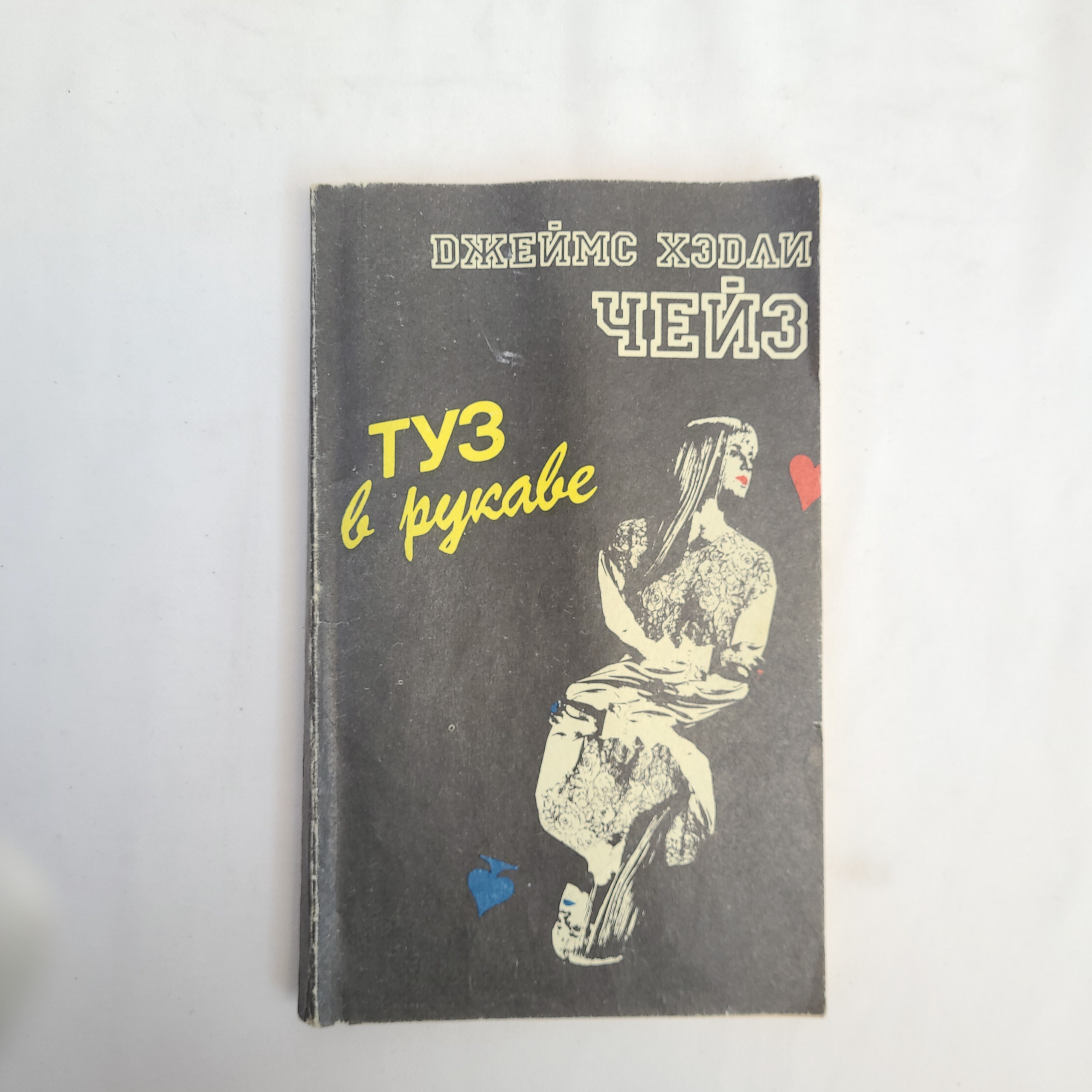 Картинка 1