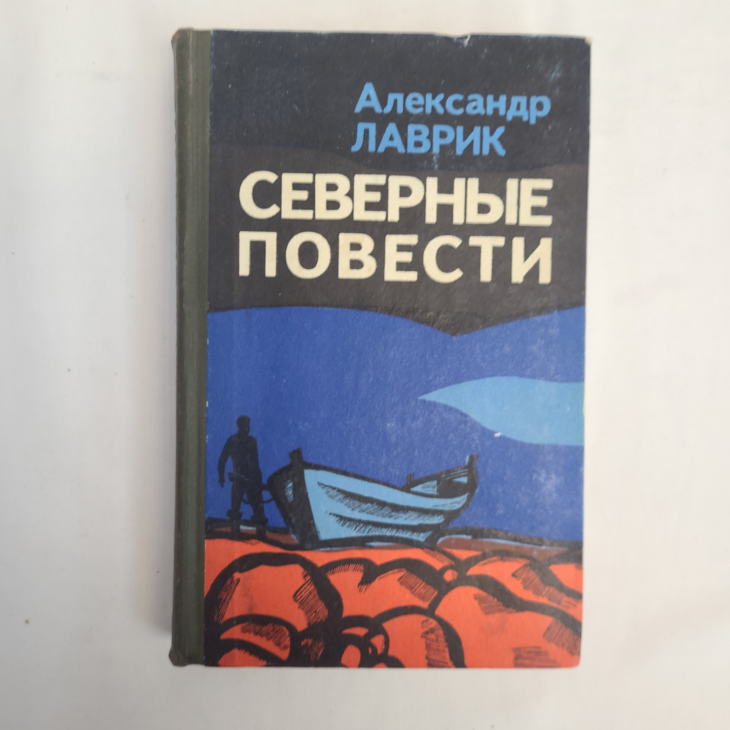 Картинка 1
