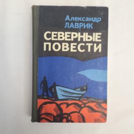 Картинка 1