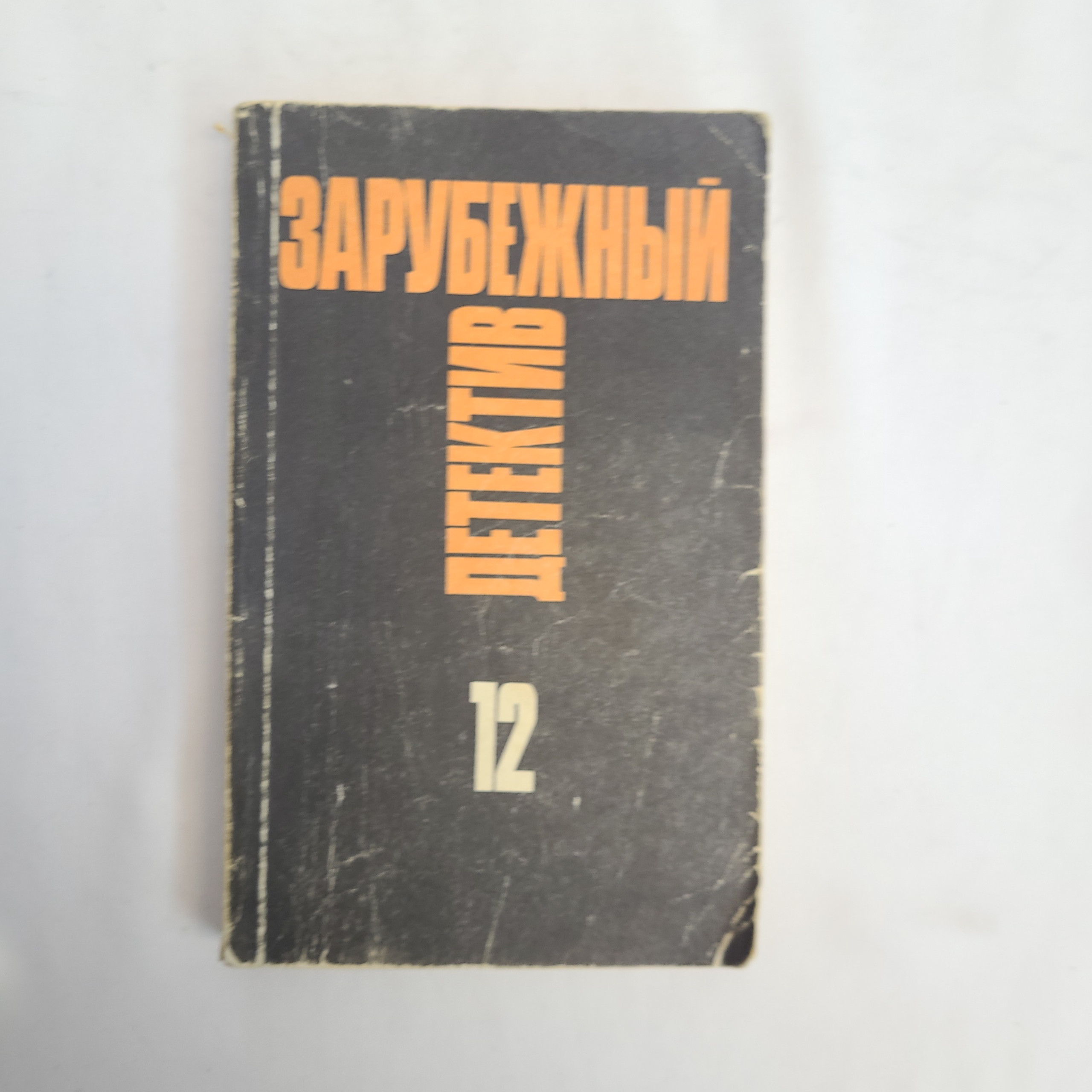Картинка 1