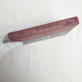 Картинка 2