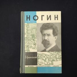 Картинка 1