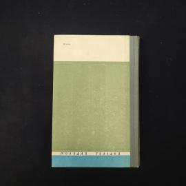 Картинка 3