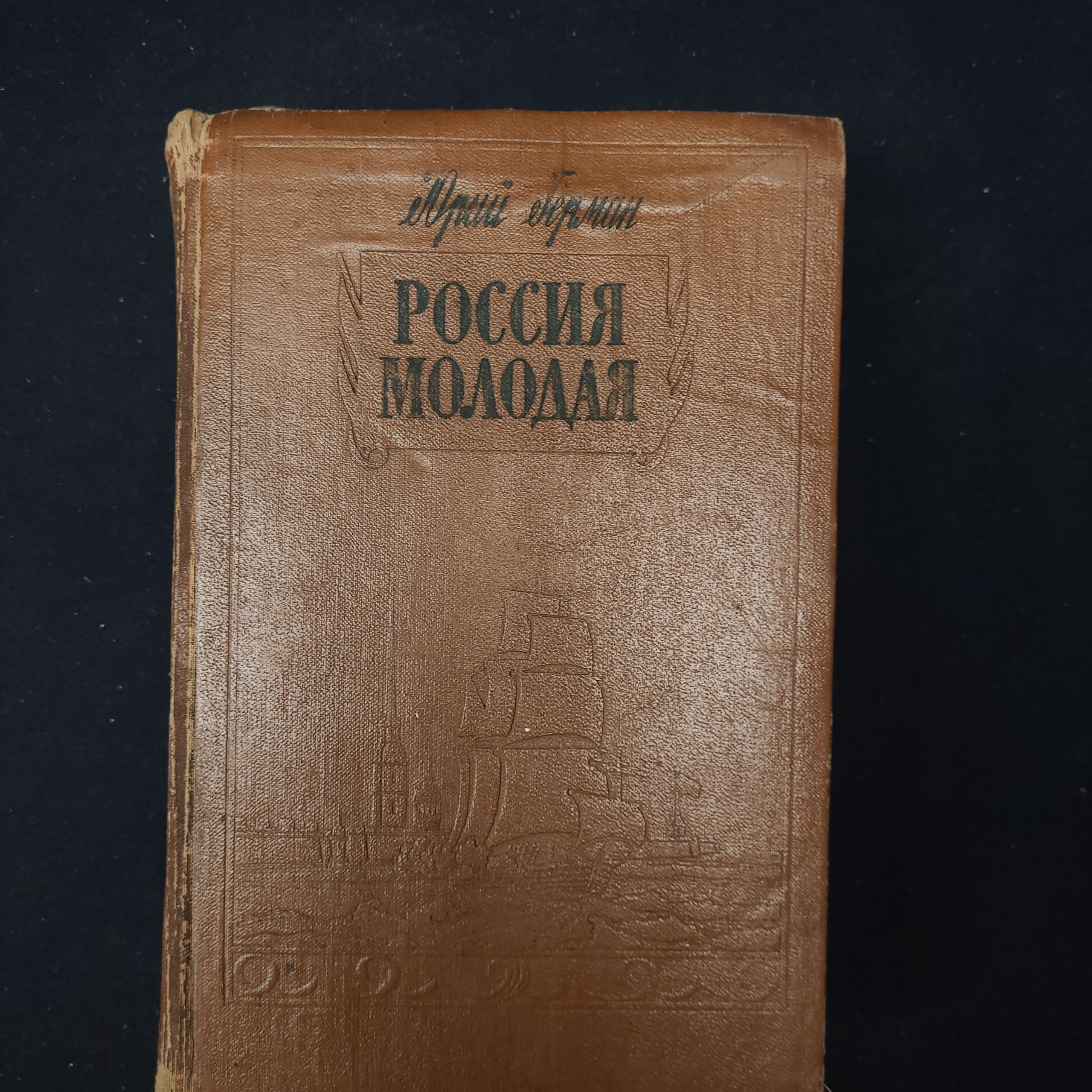 Картинка 1
