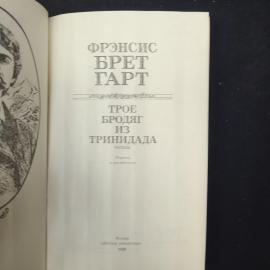 Картинка 4