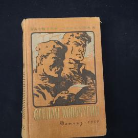 Картинка 1