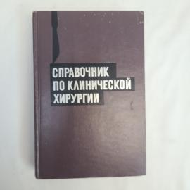 Картинка 1