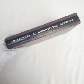 Картинка 2