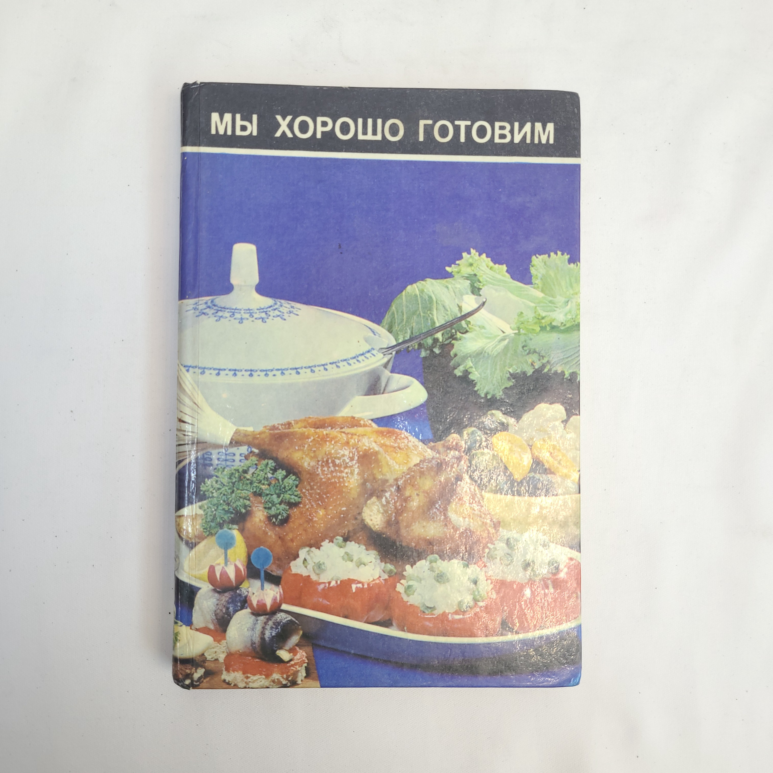 Картинка 1