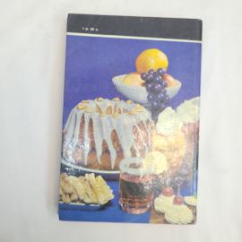 Картинка 2