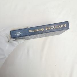 Картинка 2