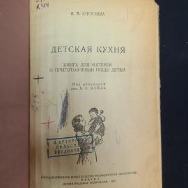 Картинка 3
