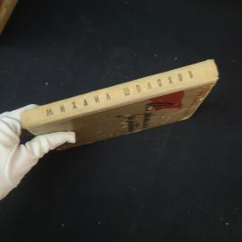 Картинка 2