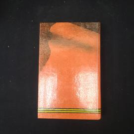 Картинка 3