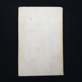 Картинка 6