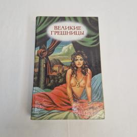 Картинка 1
