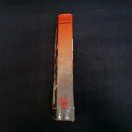 Картинка 2