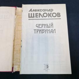 Картинка 4