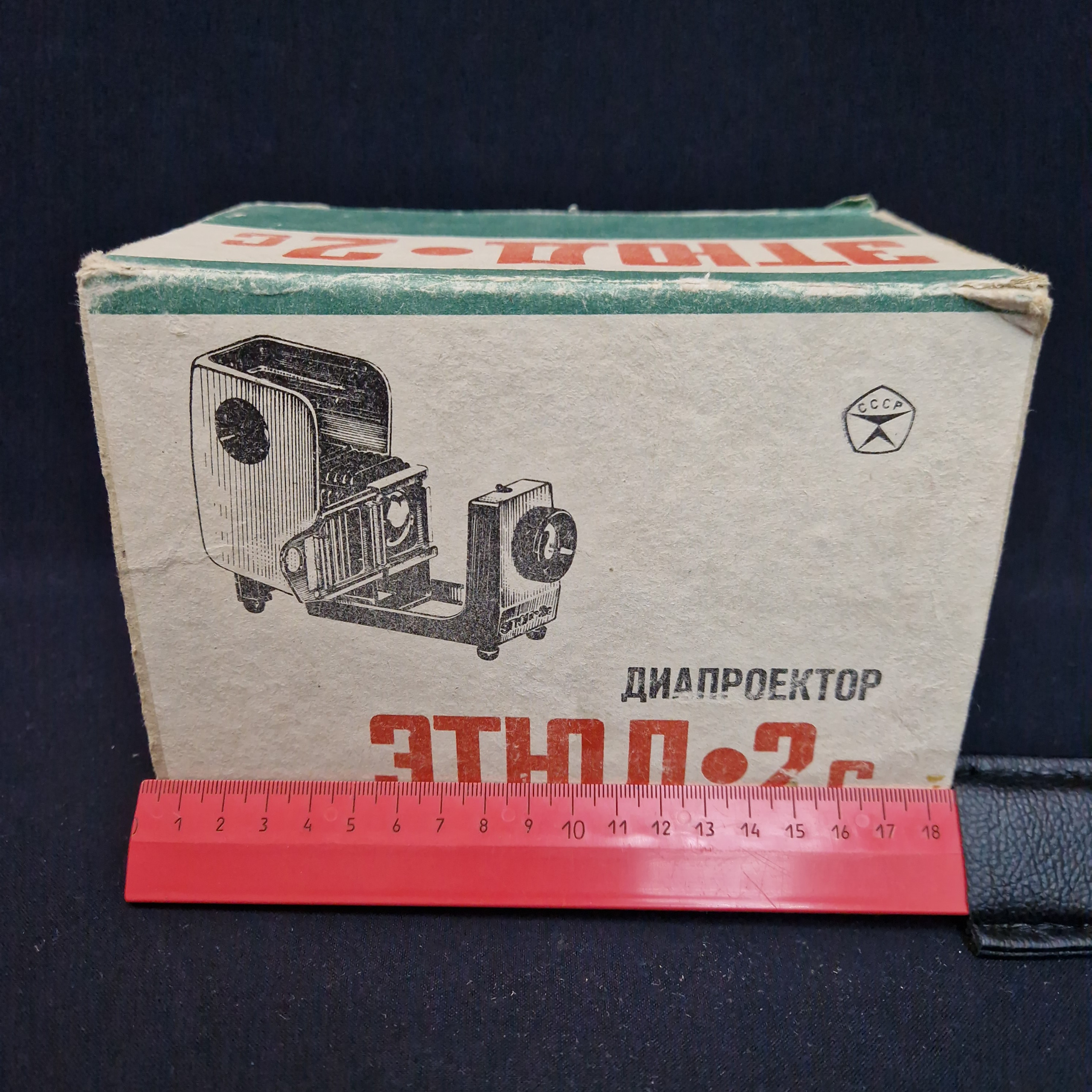 Картинка 8