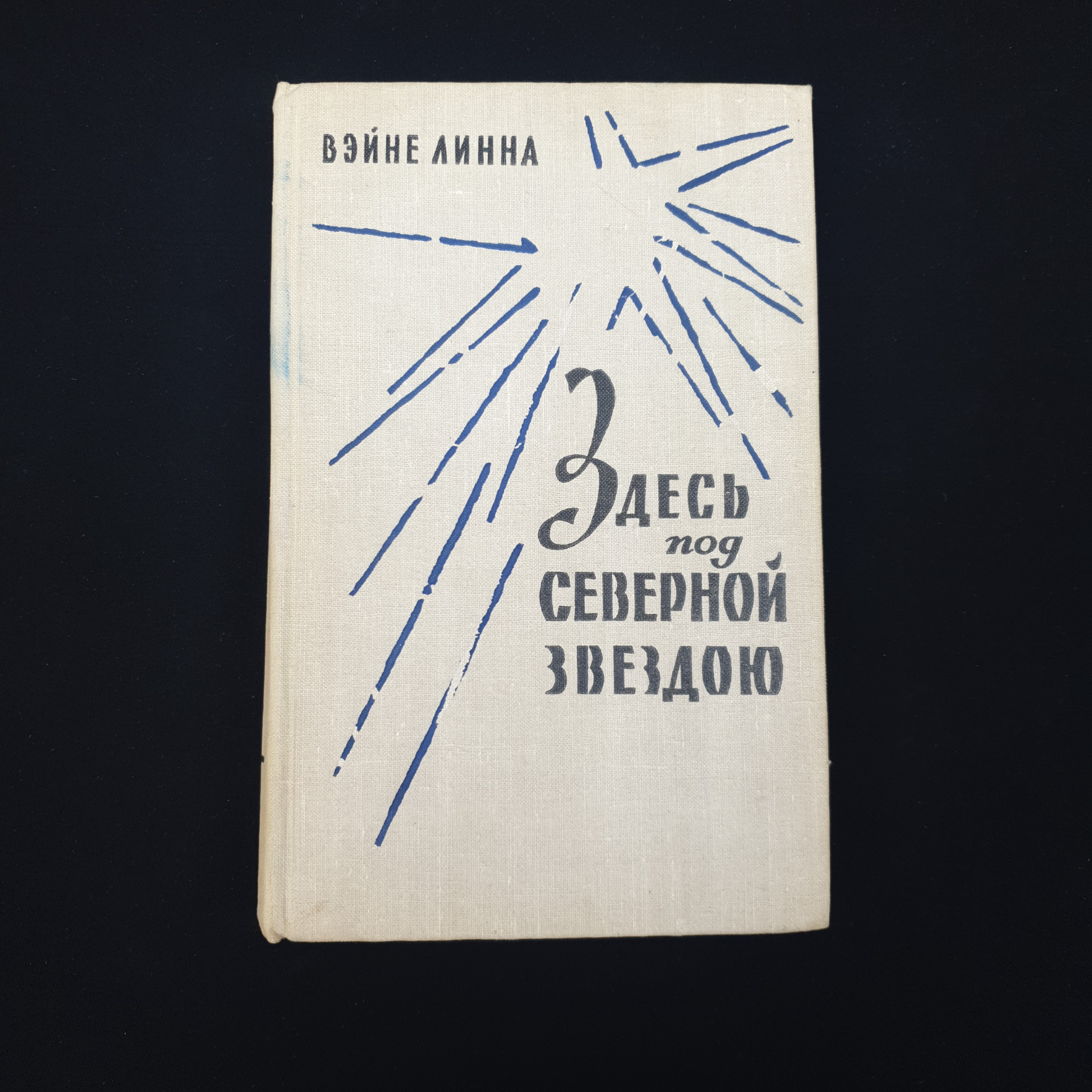 Картинка 1