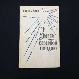 Картинка 1